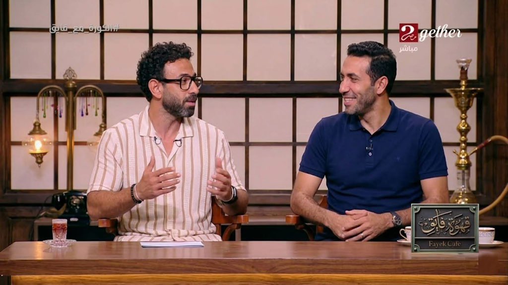 الاهلي الان 🦅 tweet media
