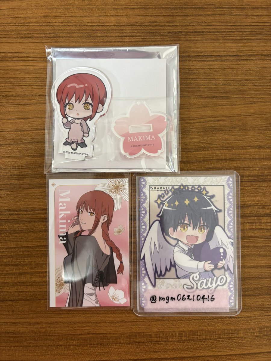 🍏MEGUMI🍏 tweet media