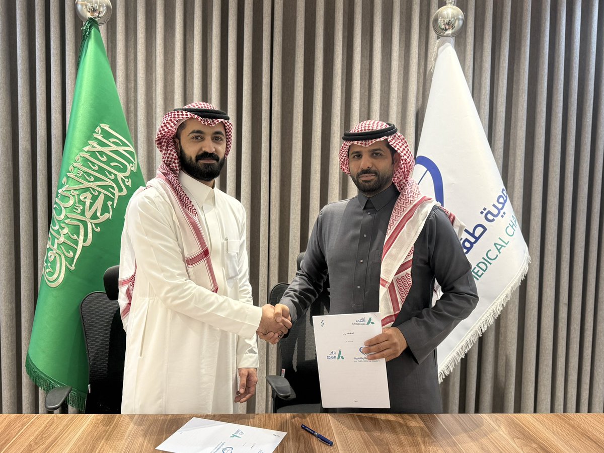 جمعية طفلي الطبية tweet media