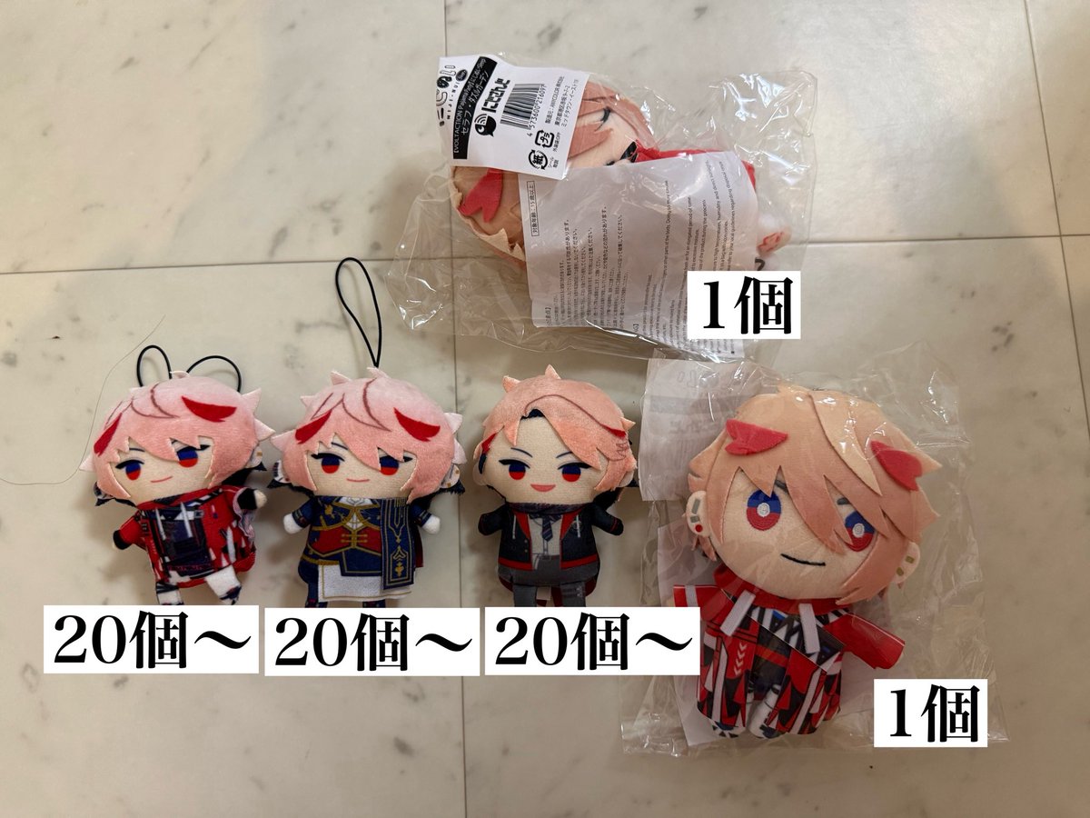 🫧👼🏻🤍(公開垢） tweet media