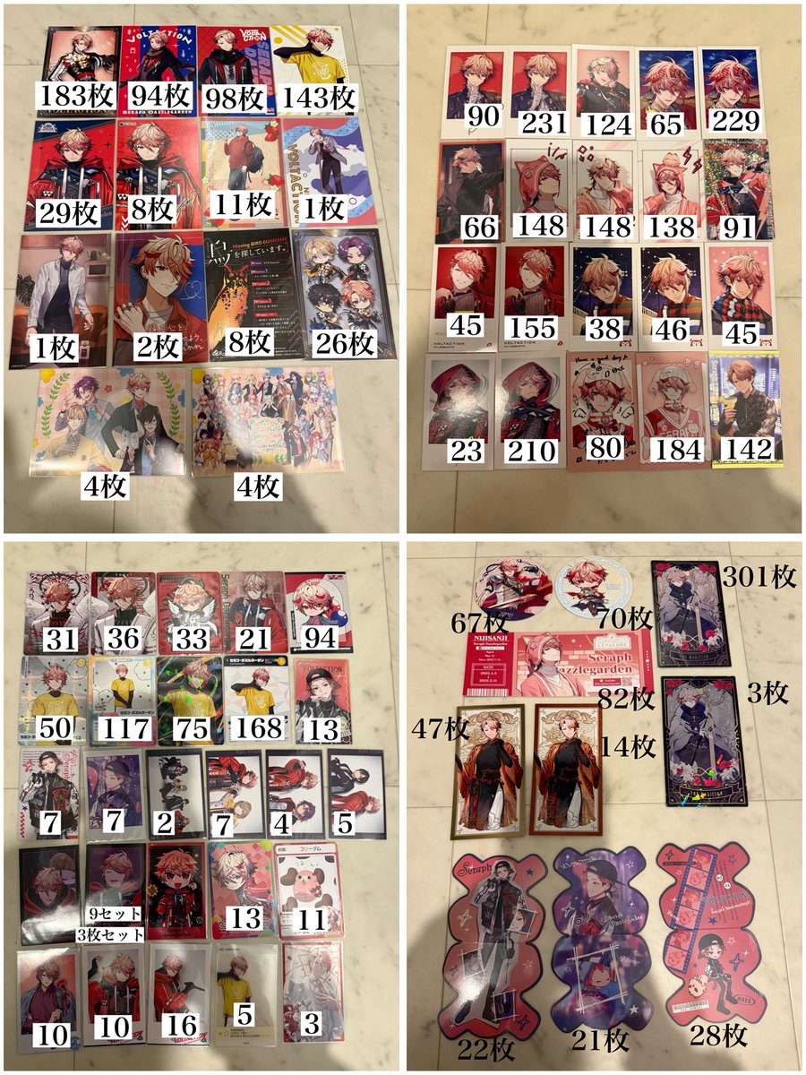 🫧👼🏻🤍(公開垢） tweet media