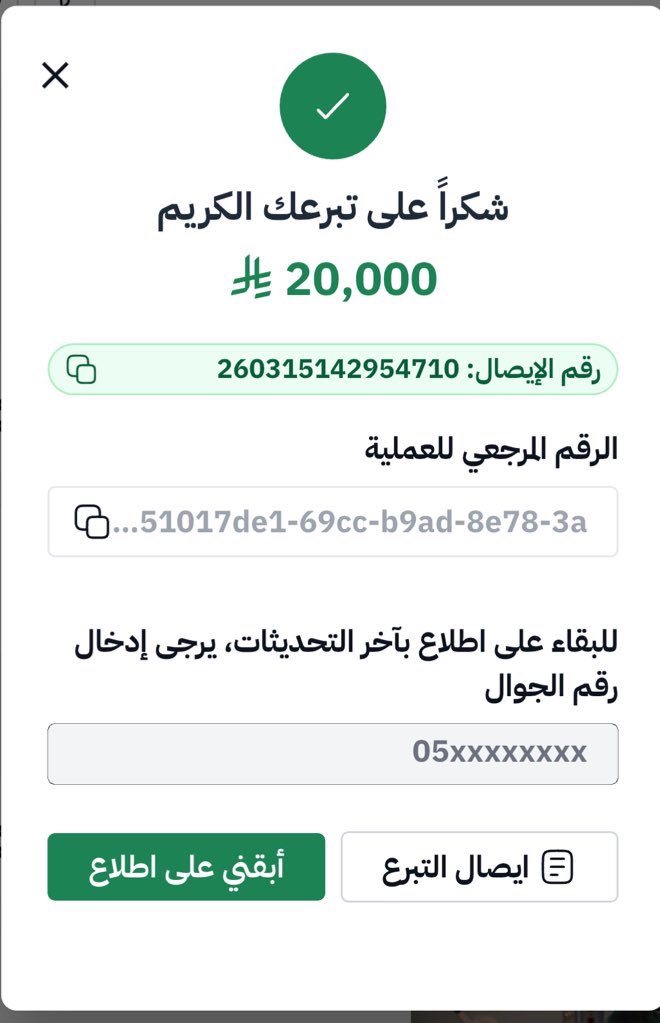 عبدالعزيز أحمد بغلف🇸🇦 tweet media