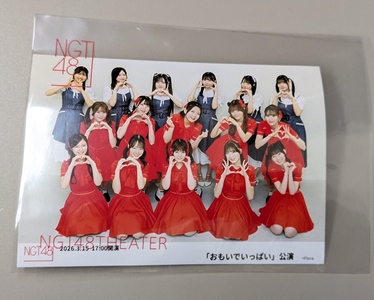 exklaven's tweet photo. 帰宅〜
昼公演ハズレたから夜公演前に巻のbump coffeeさんへ。
ドーナツをテイクアウトして越後線の車内でスイーツ鉄しました🍩
公演後は弁慶さんへ。
ネギトロにわさびをつけました!
ブランチを食べ過ぎたので、夜は軽くのつもりが、結局10皿食べちゃいました😋
#佐藤海里
#杉本萌
#bumpcoffee https://t.co/eYIDQjeZua