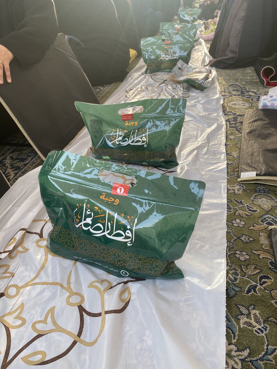 drhuba1's tweet photo. هذي هي مملكة الخير اللهم أدم فضلك وكرمك على مملكتنا الحبيبة في ظل قادتها🇸🇦🤲🏻 https://t.co/DTncoZsbjC