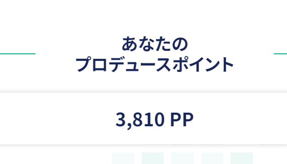 🍓𝙼𝙾𝙼𝙾 tweet media