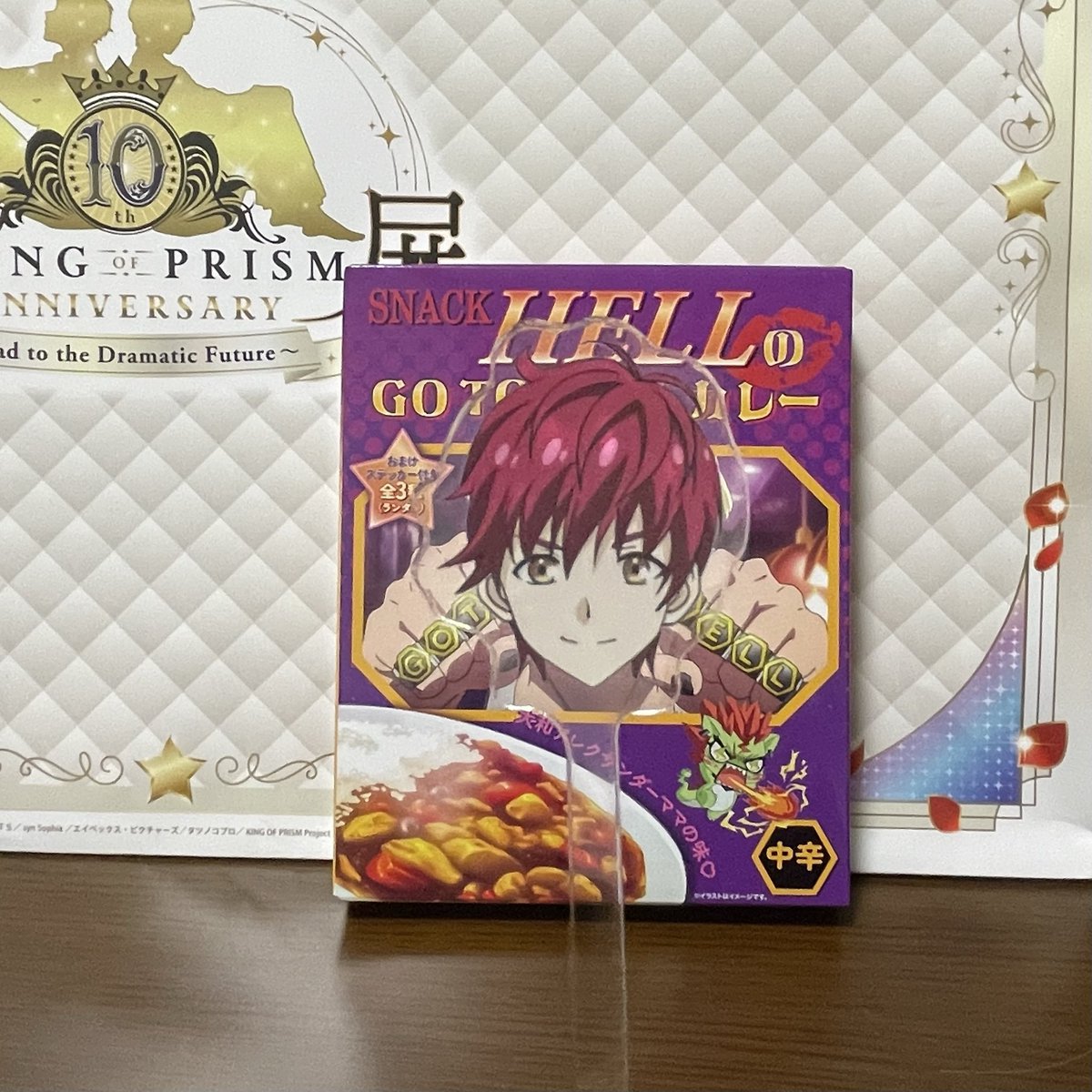 すみこ tweet media