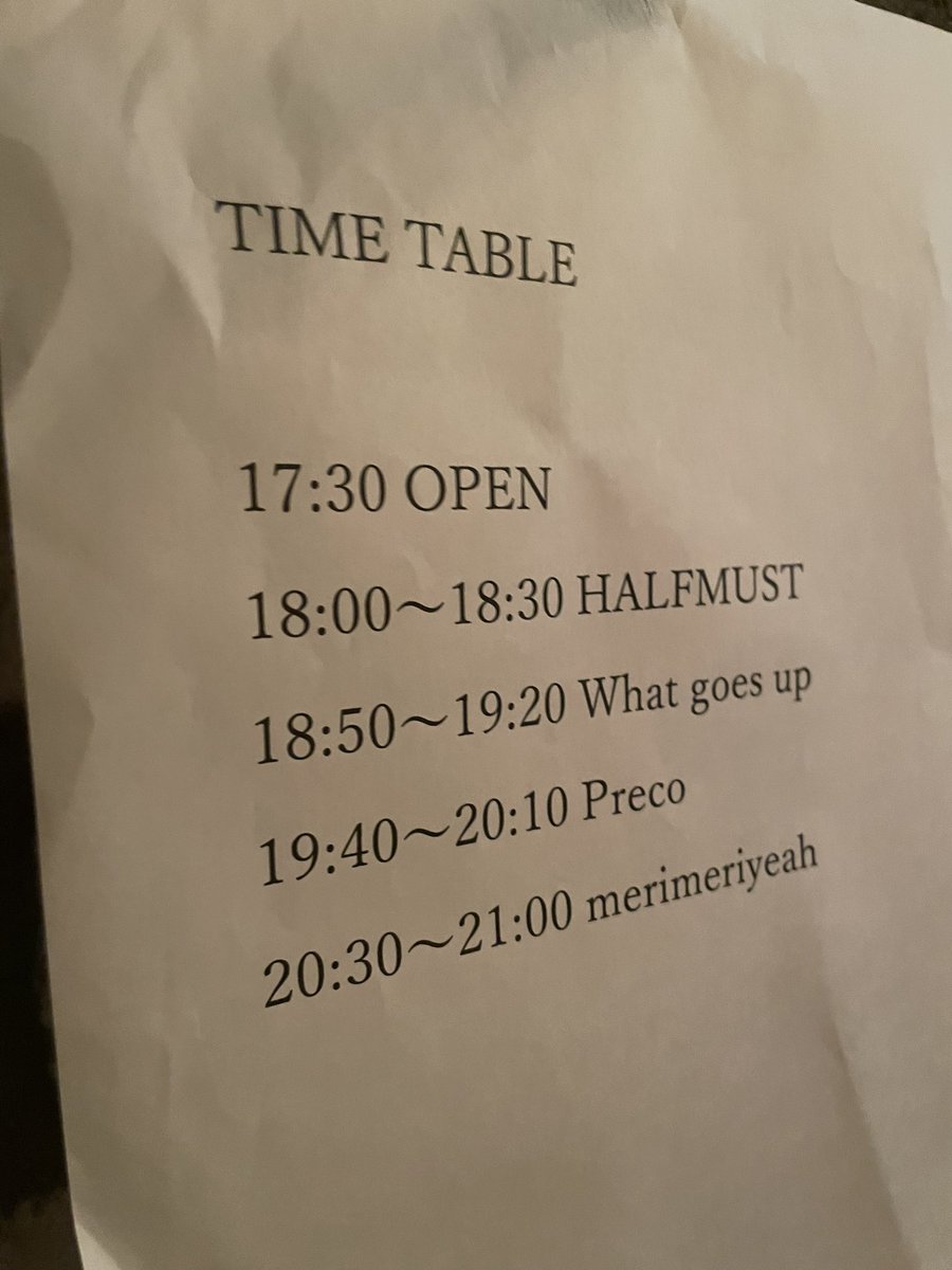 マイメロディ tweet media