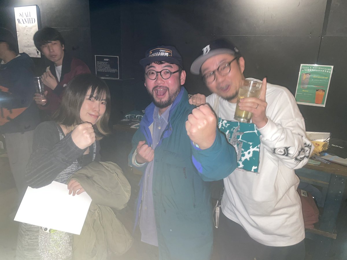 マイメロディ tweet media