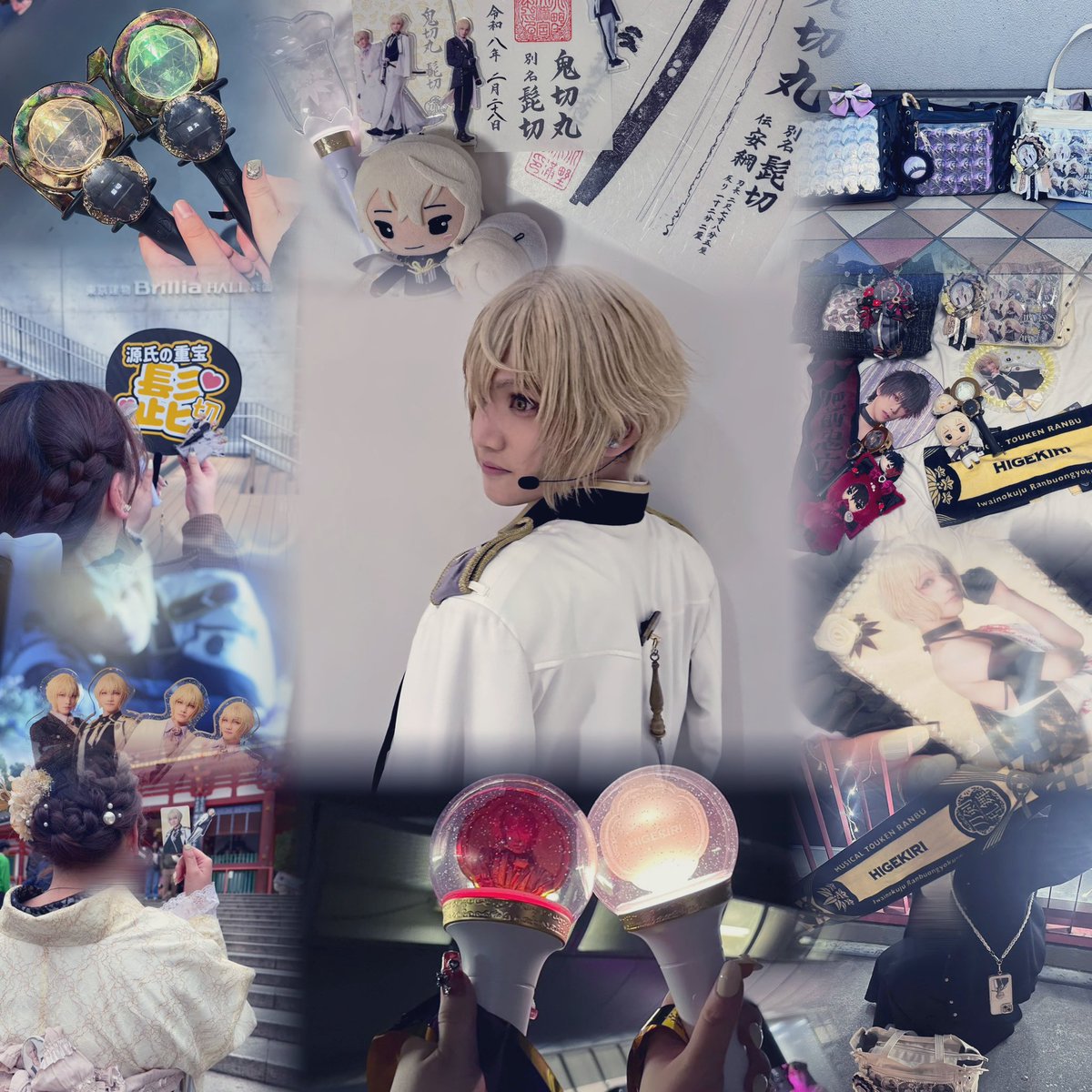 あやね tweet media