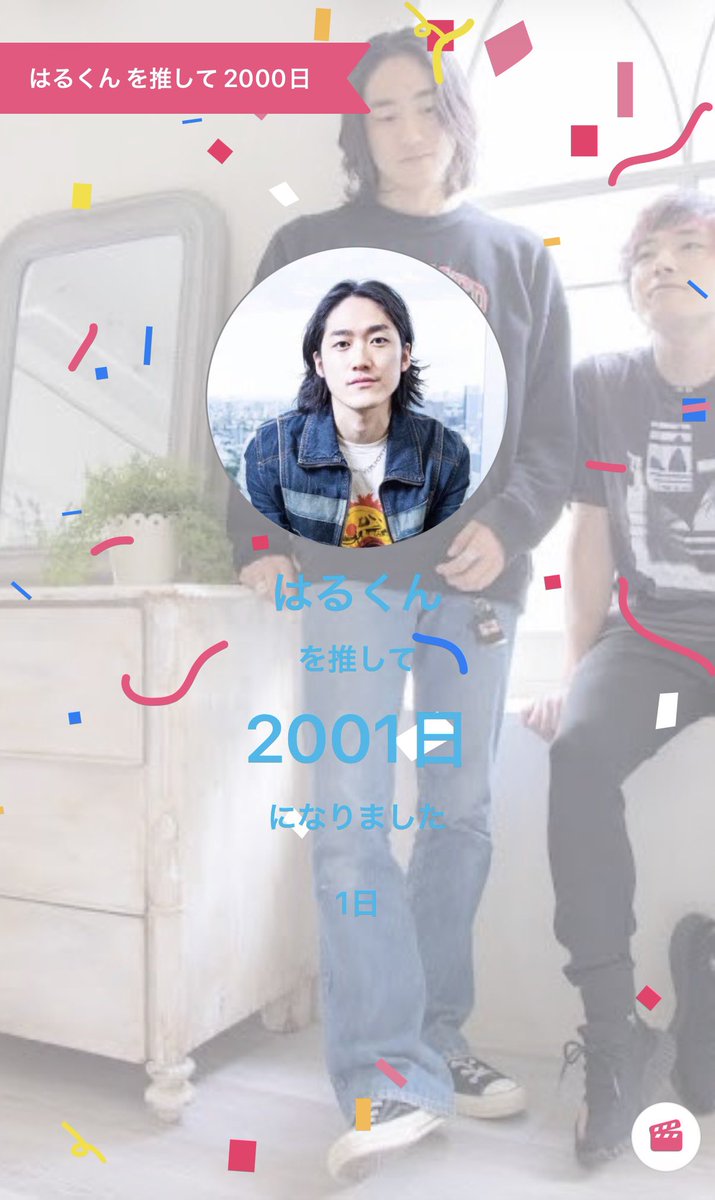 みちゃん tweet media