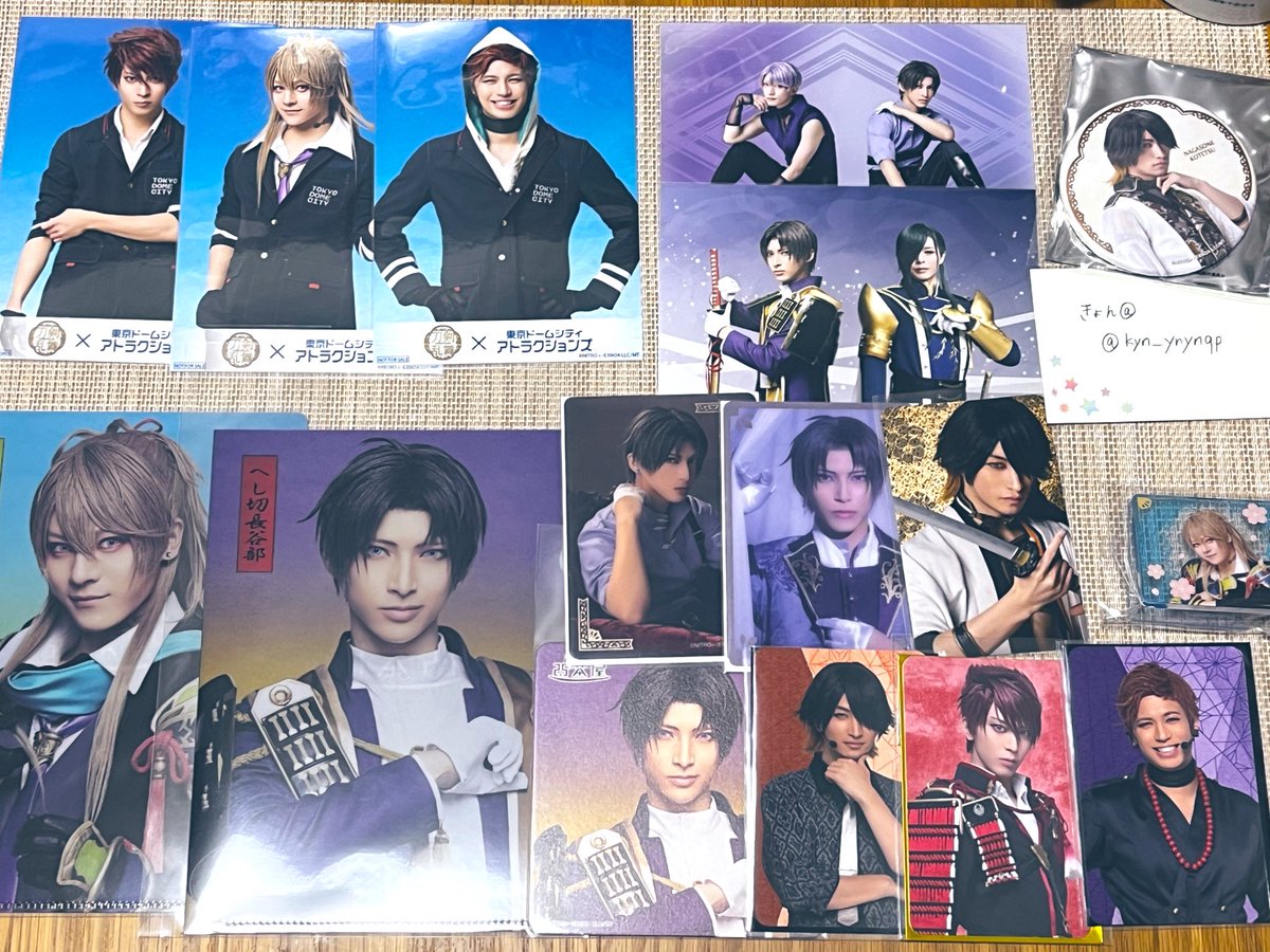 きょん@ tweet media