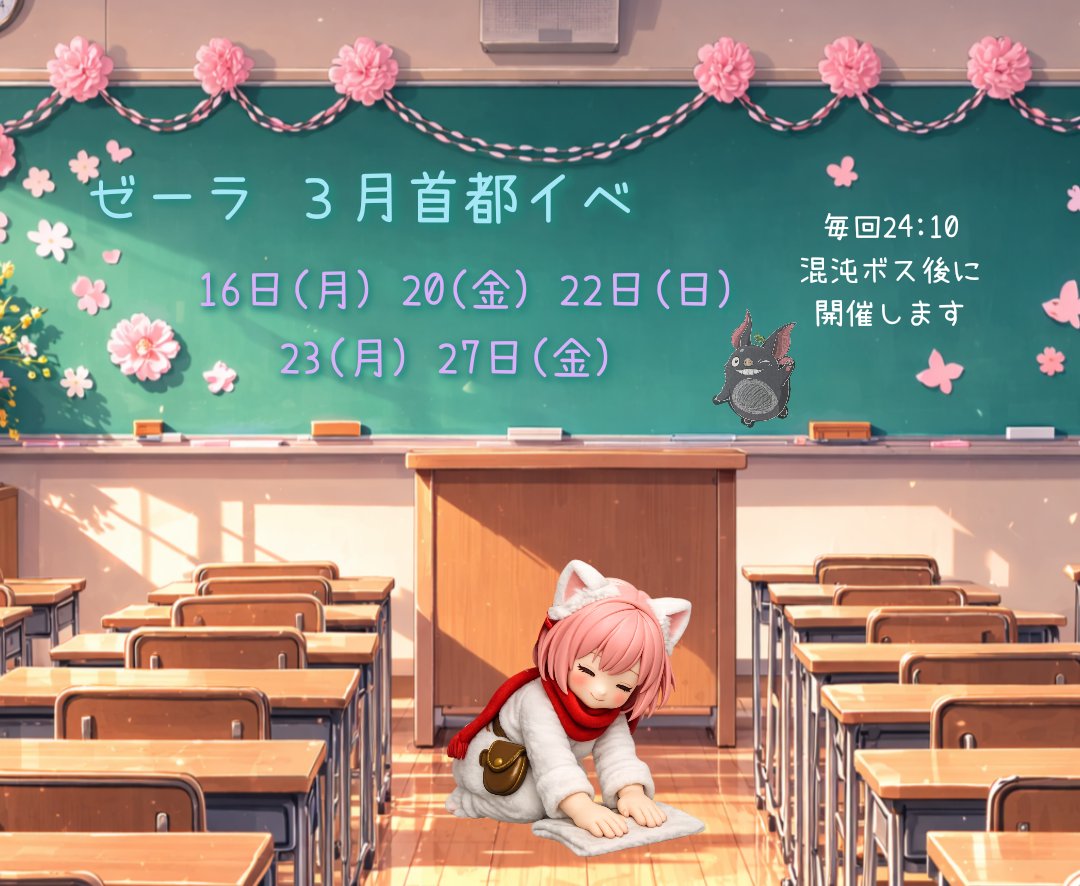 ＊りんまる＊ tweet media