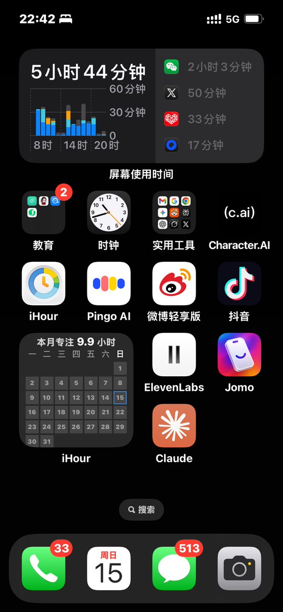 エノラ Dolstern tweet media