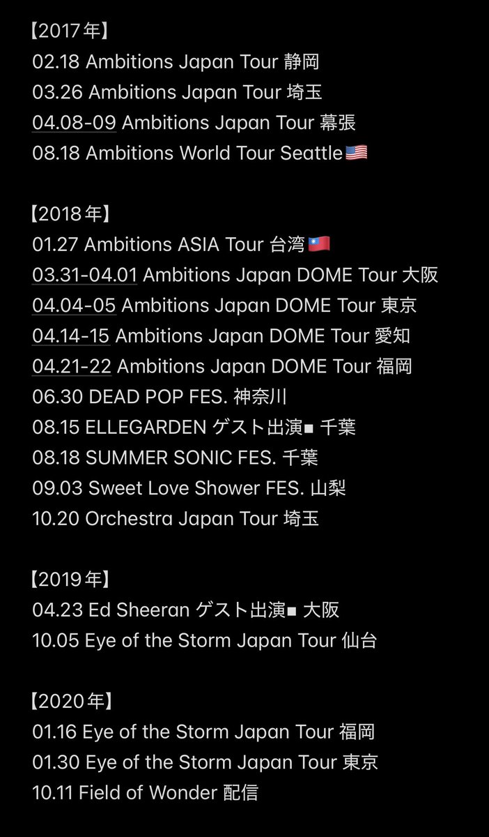 まー坊@DETOX🇺🇸🇯🇵🇸🇬🇦🇺→🇹🇼🇭🇰 tweet media