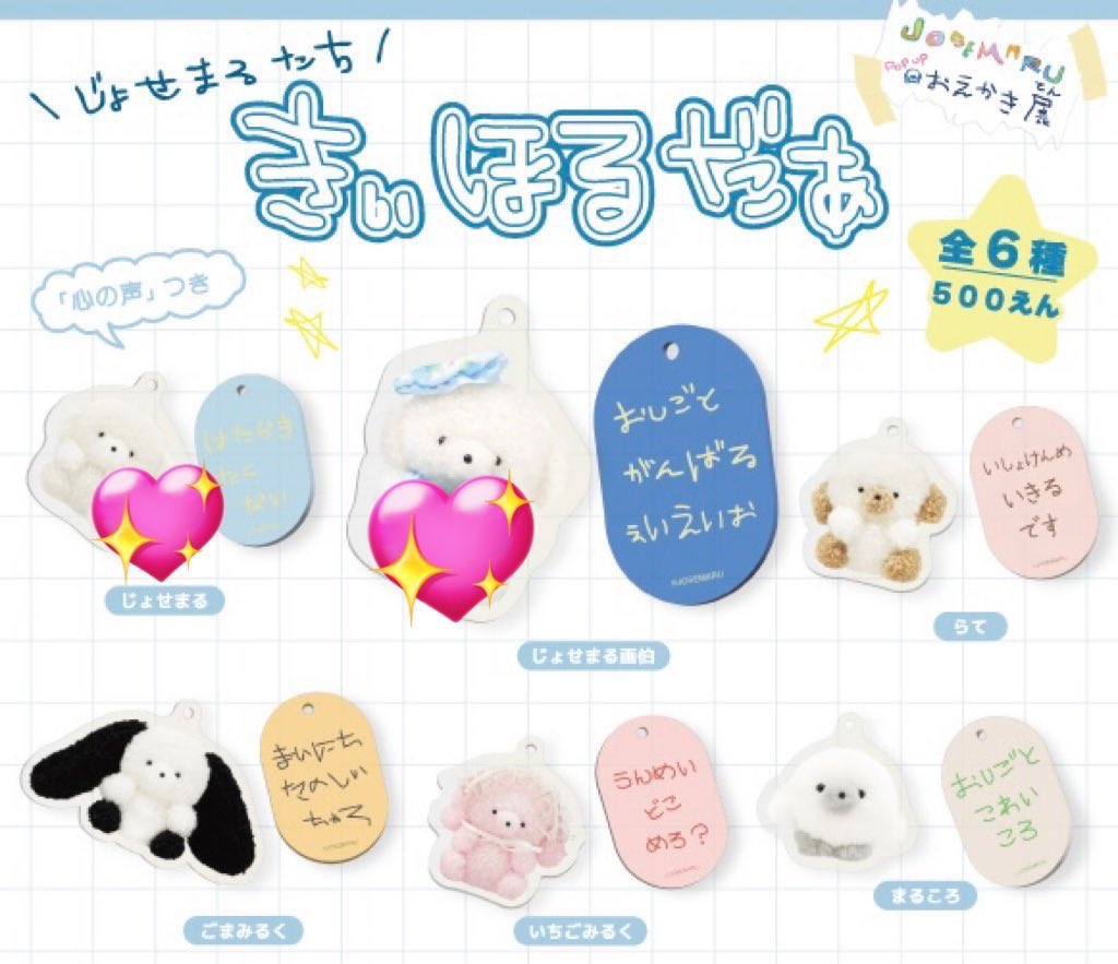 とよさき@取引垢 tweet media