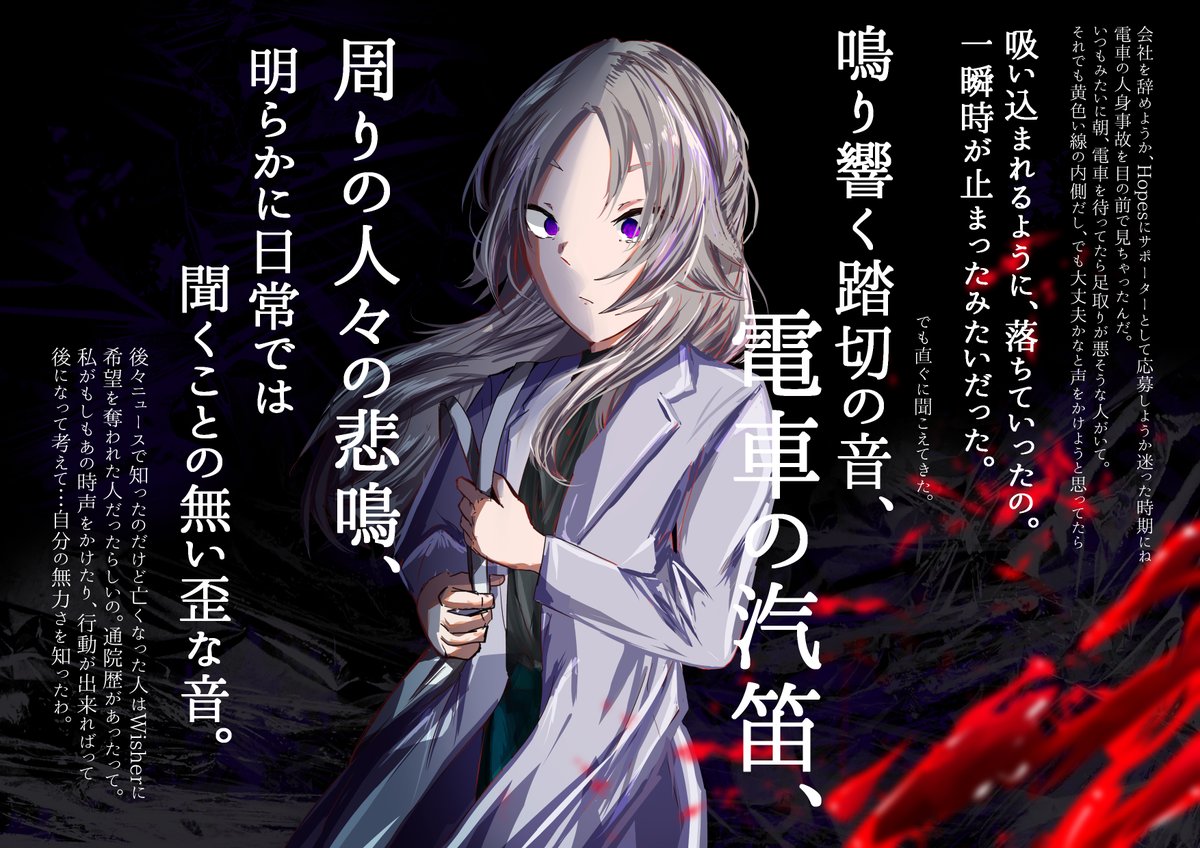 someone_justice's tweet photo. #だれかせ_裏CS
鉛白錺(@oni_yuusya ） https://t.co/FCekD1yduB