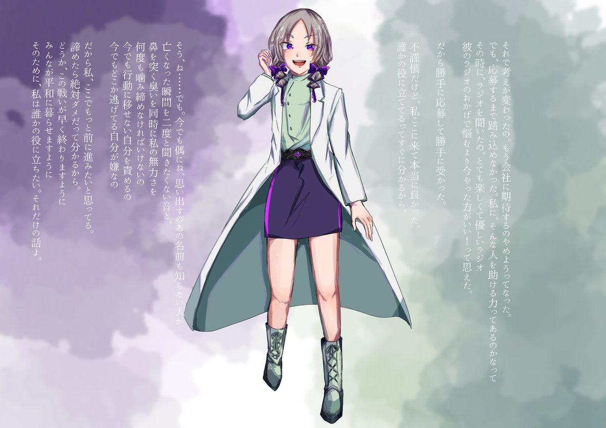 someone_justice's tweet photo. #だれかせ_裏CS
鉛白錺(@oni_yuusya ） https://t.co/FCekD1yduB