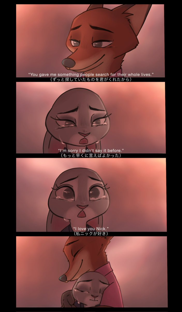 めたんこらぶ tweet media