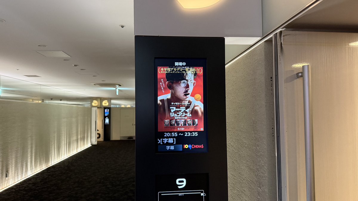 椿本慶次郎 tweet media