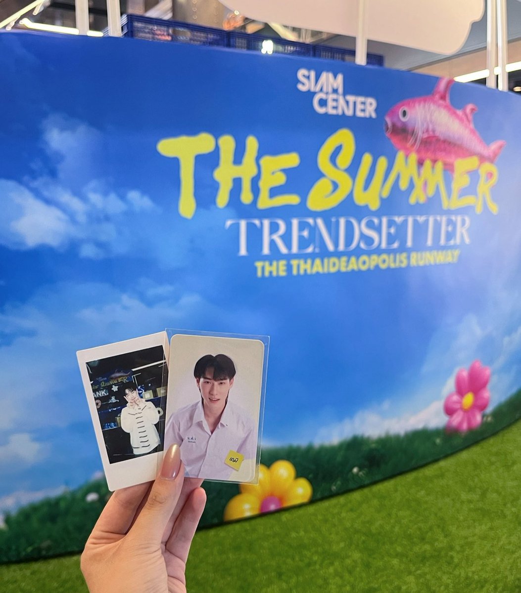 𝑁🌙 tweet media