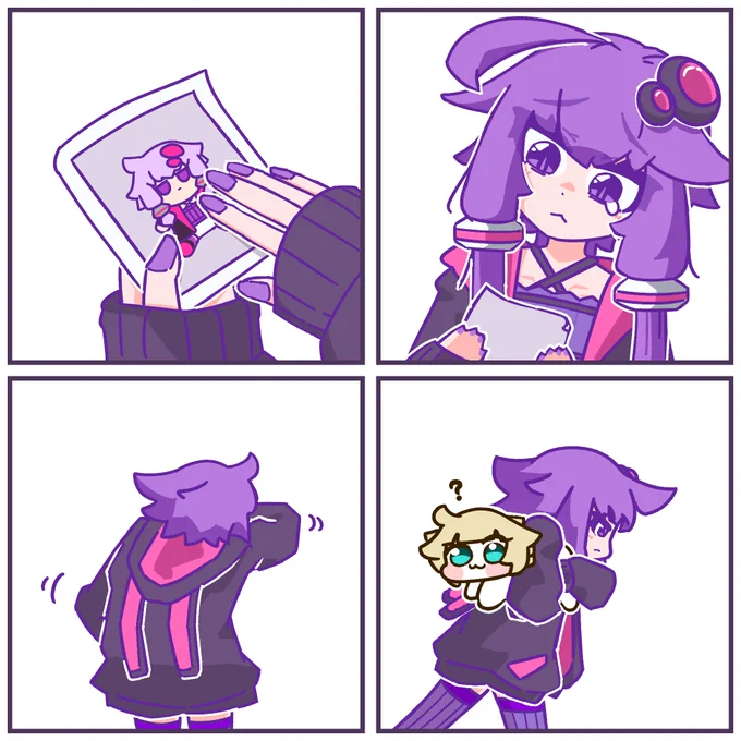 はたらくゆかりさん 
