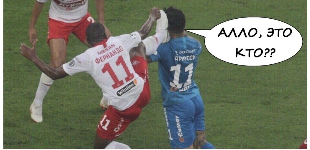 ноу криминалити tweet media