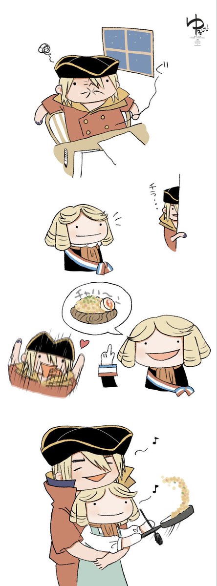 ゆるして！ヒヤシンス tweet media