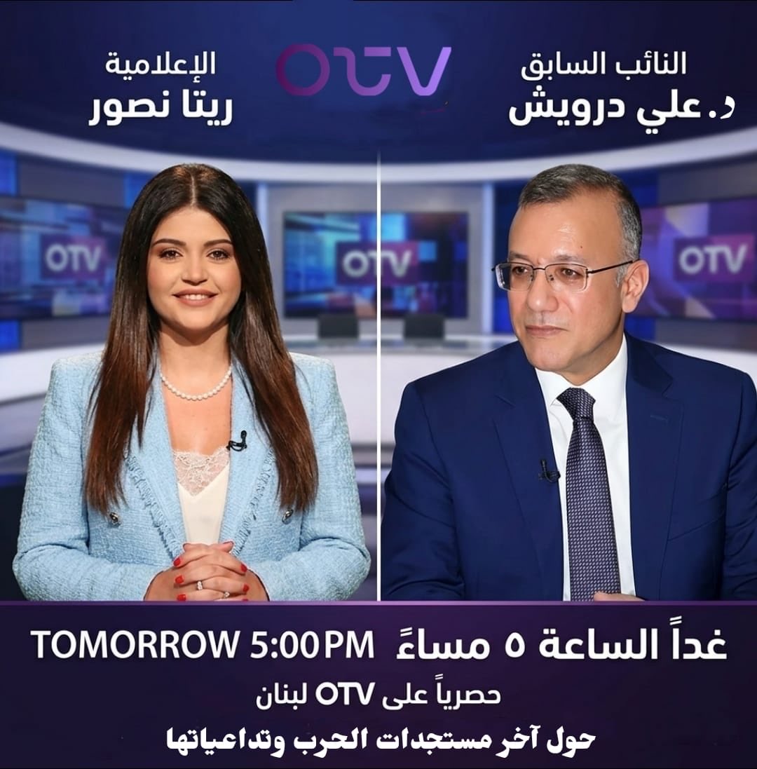 Dr. Ali Darwish (@alidarwish72) on Twitter photo 