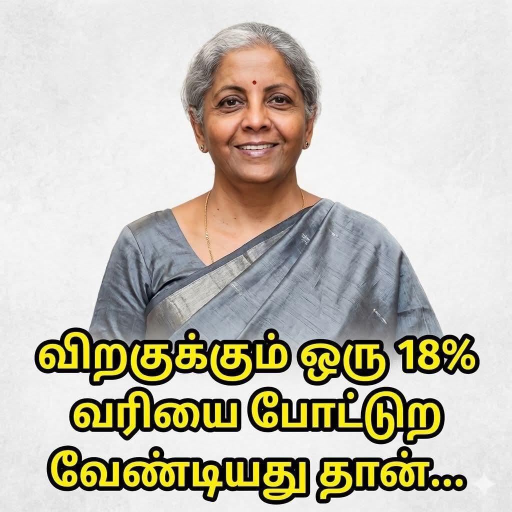 நிம்மி மைண்ட் வாய்ஸ்!