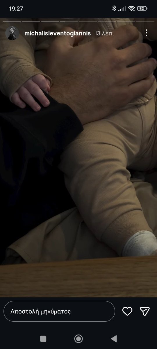 Marypdm🎄 tweet media