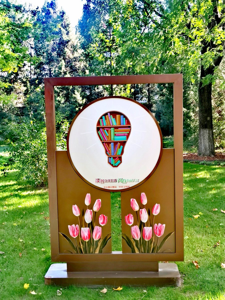 Stephen Arumainathan tweet media