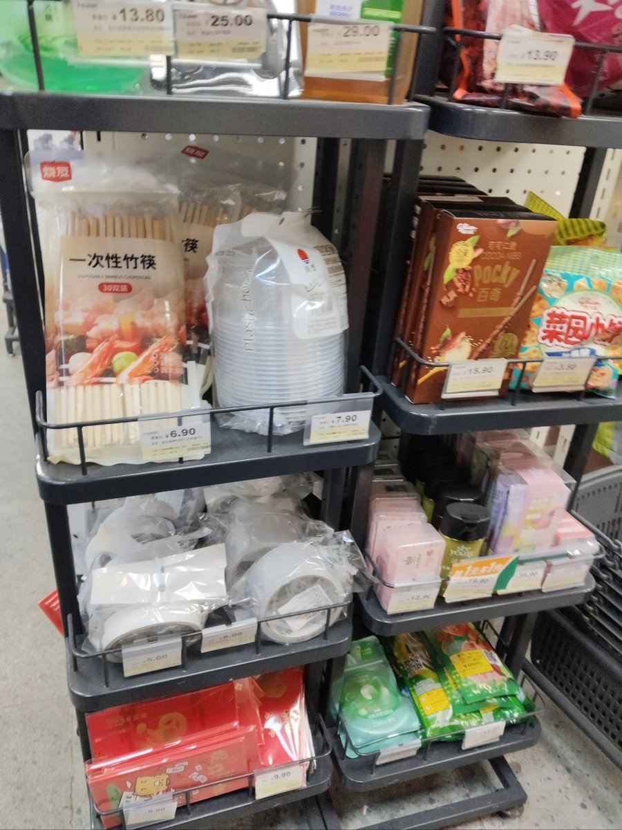 Dark Spot Remover tweet media