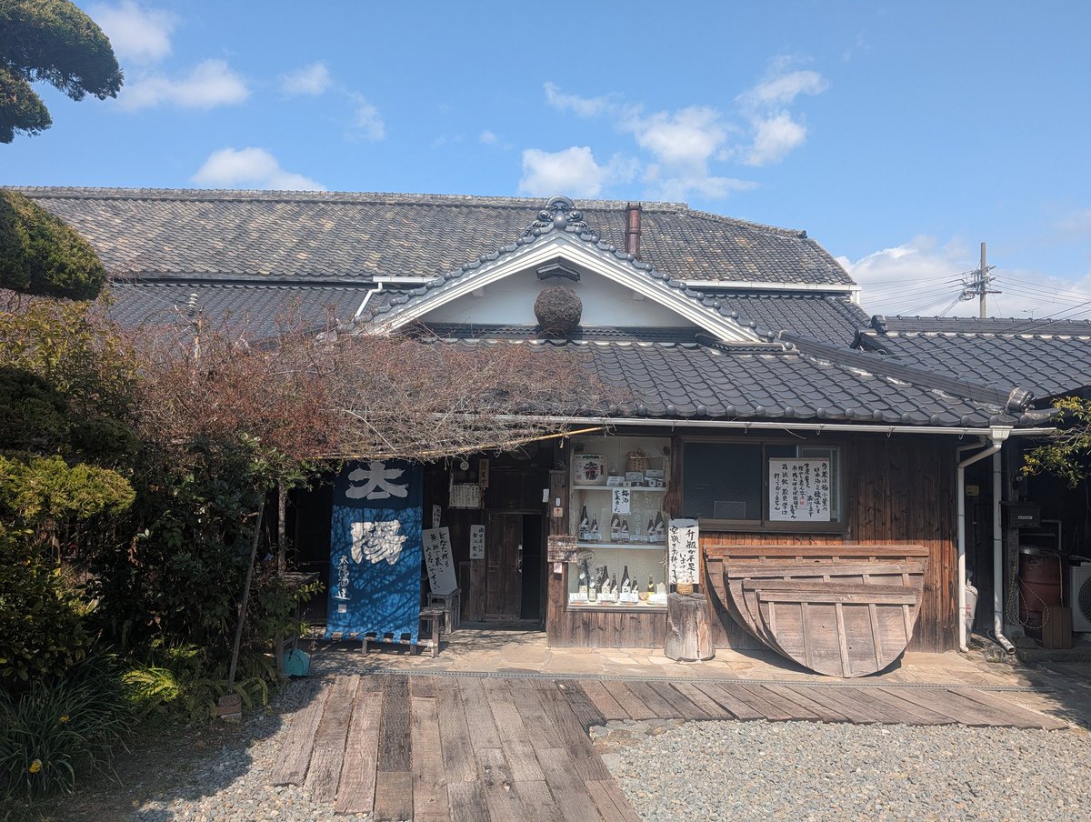 bishi5220's tweet photo. そもそもの本日の現場🍶 https://t.co/zcatAUNPJN