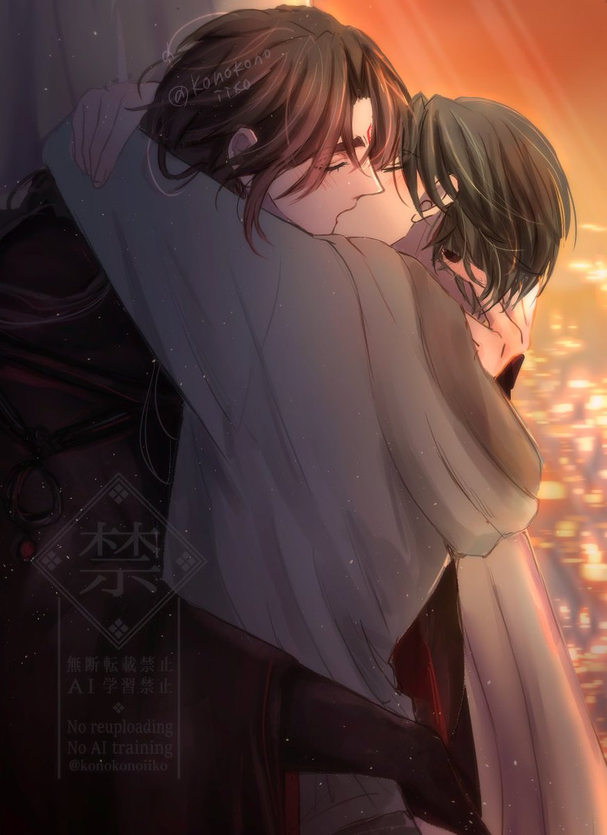 Even if Shizun took on another form…

 #svsss  #bingyuan