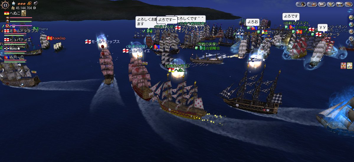 へぬこ tweet media