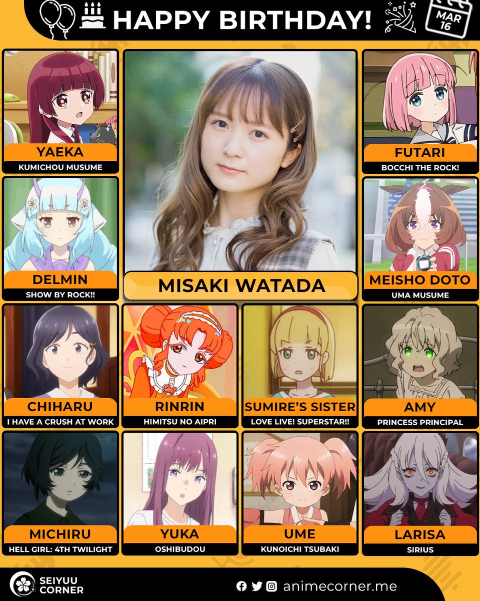 Seiyuu Corner tweet media