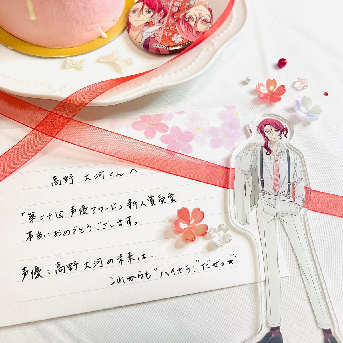 あも♩(𝑬𝑻𝑬𝑹𝑵𝑨𝑳) tweet media