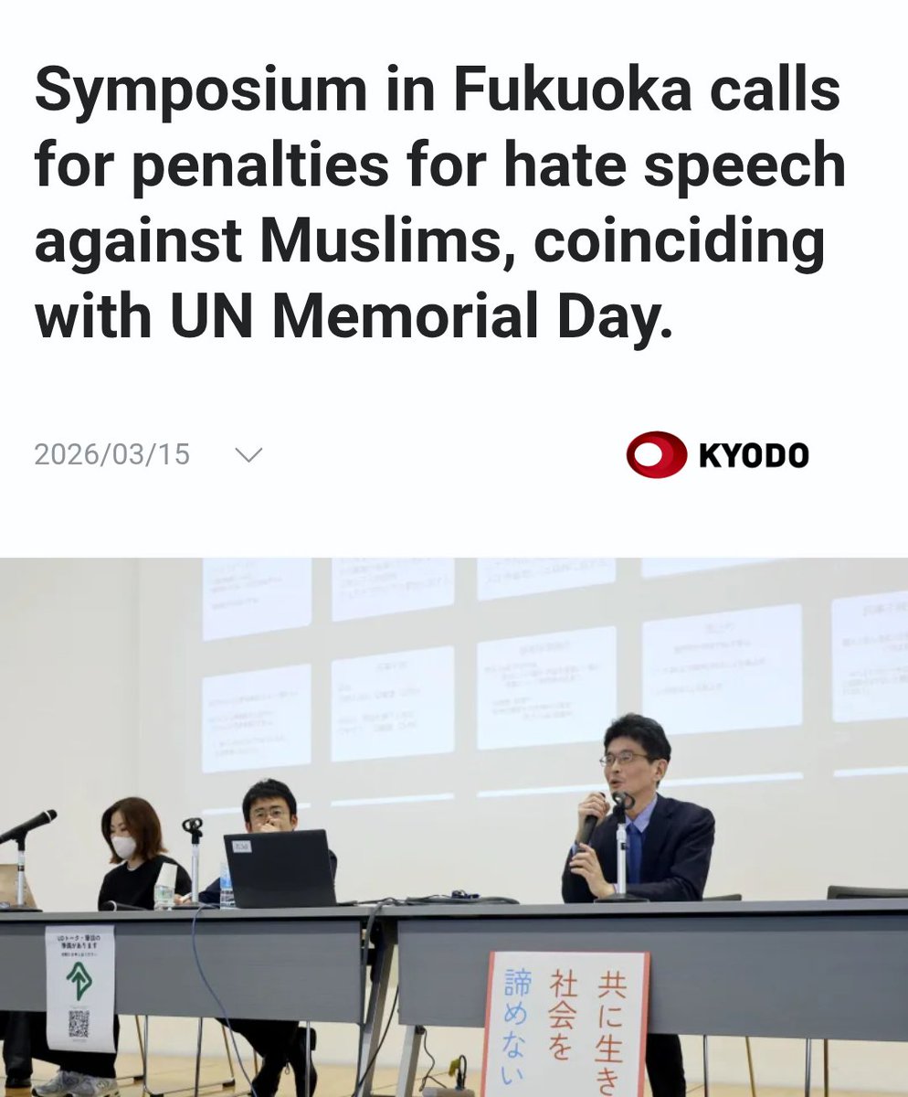 🇯🇵 Colonel Otaku Gatekeeper 🇯🇵 tweet media