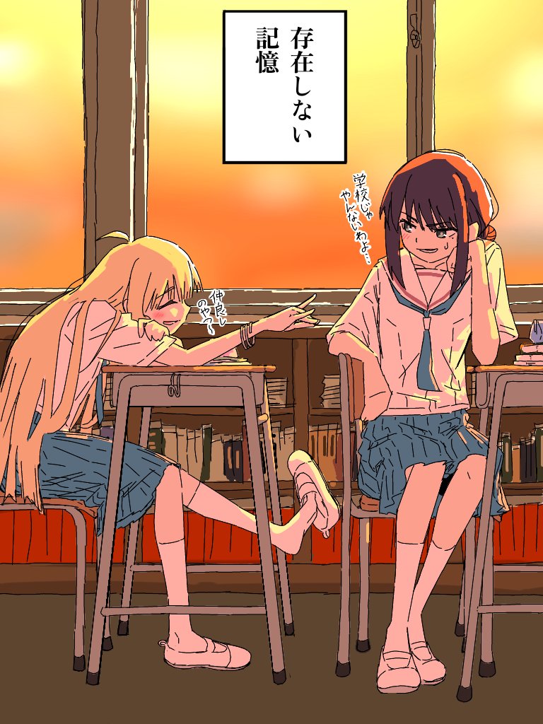 ㌪㌌㌠㌨ 他人 tweet media