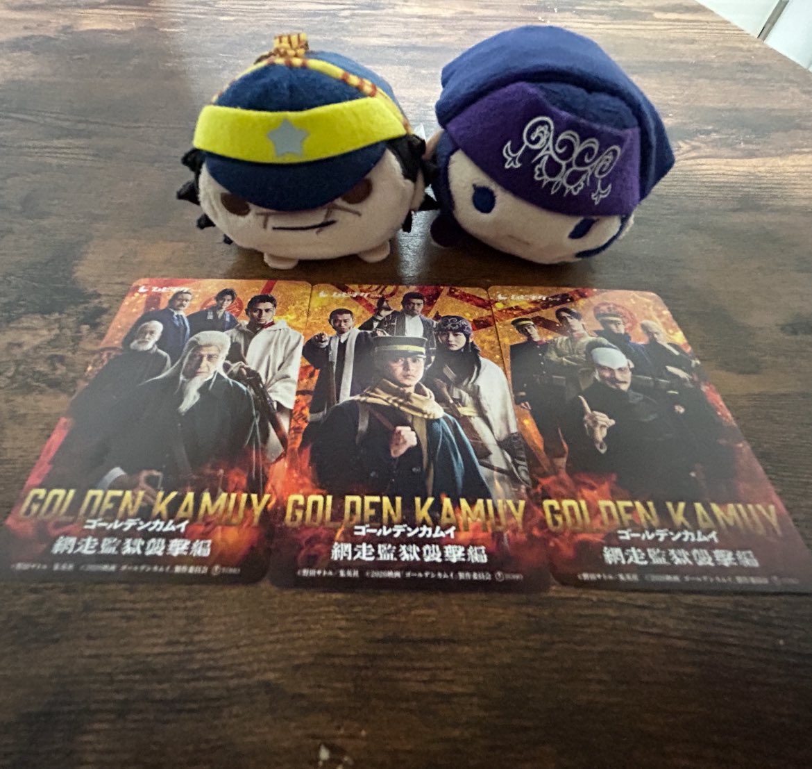 rika_aoi's tweet photo. 『ゴールデンカムイ 網走監獄襲撃編』観てきたー！

冒頭からはわはわしながら観た(笑)
その後も、コメディとシリアスとアクションのジェットコースターでめちゃくちゃ楽しかった！

映画化ありがとうございます！ヒンナ！みんな好き！(語彙力)

ムビチケ3枚あるから、あと2回は観に行く(⭐︎∀⭐︎) https://t.co/5IUgq65Ffu