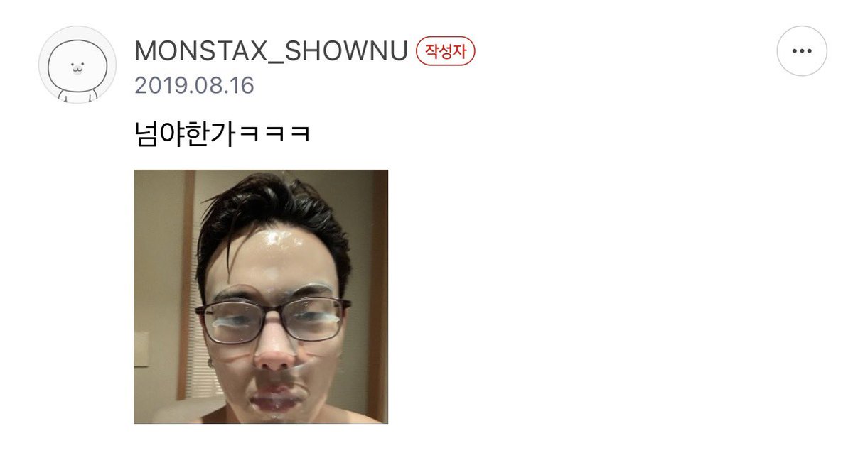 luv2kh's tweet photo. 🐻 넘야한가ㅋㅋㅋ
🐢 넘 야한 가 ㅋ
🐹 넘야한가ㅋㅋㅋ https://t.co/tlUz0w6QcQ