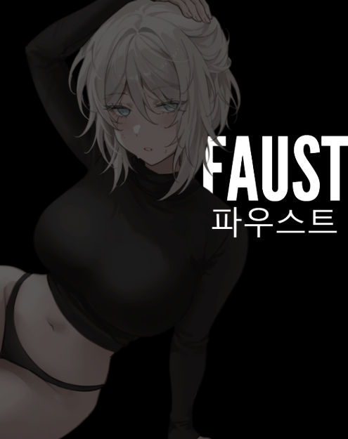 ꜰᴀᴜꜱᴛ. tweet media