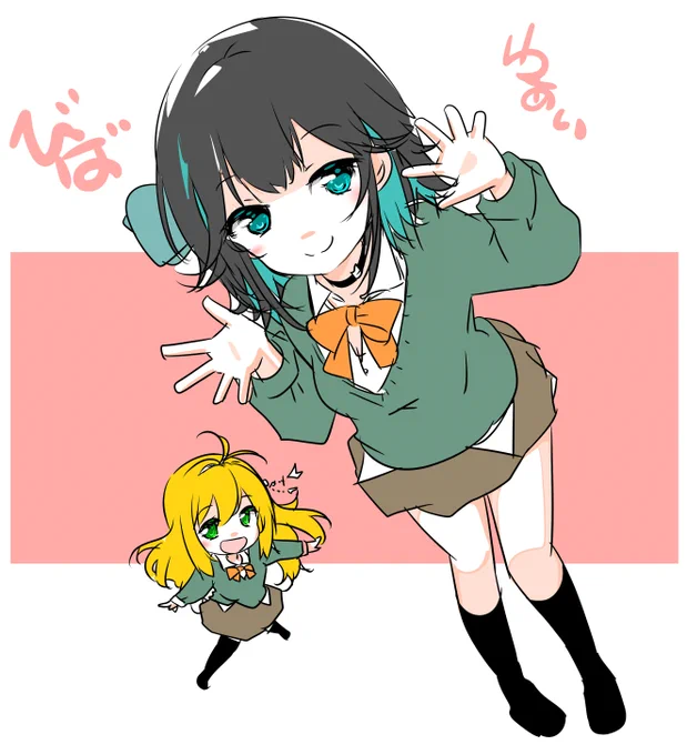 びばびば! ラフだけど間に合わせたよっ モカちゃんのお祝い…きっとマキちゃん…帰ってくるのがプレゼントになってええ