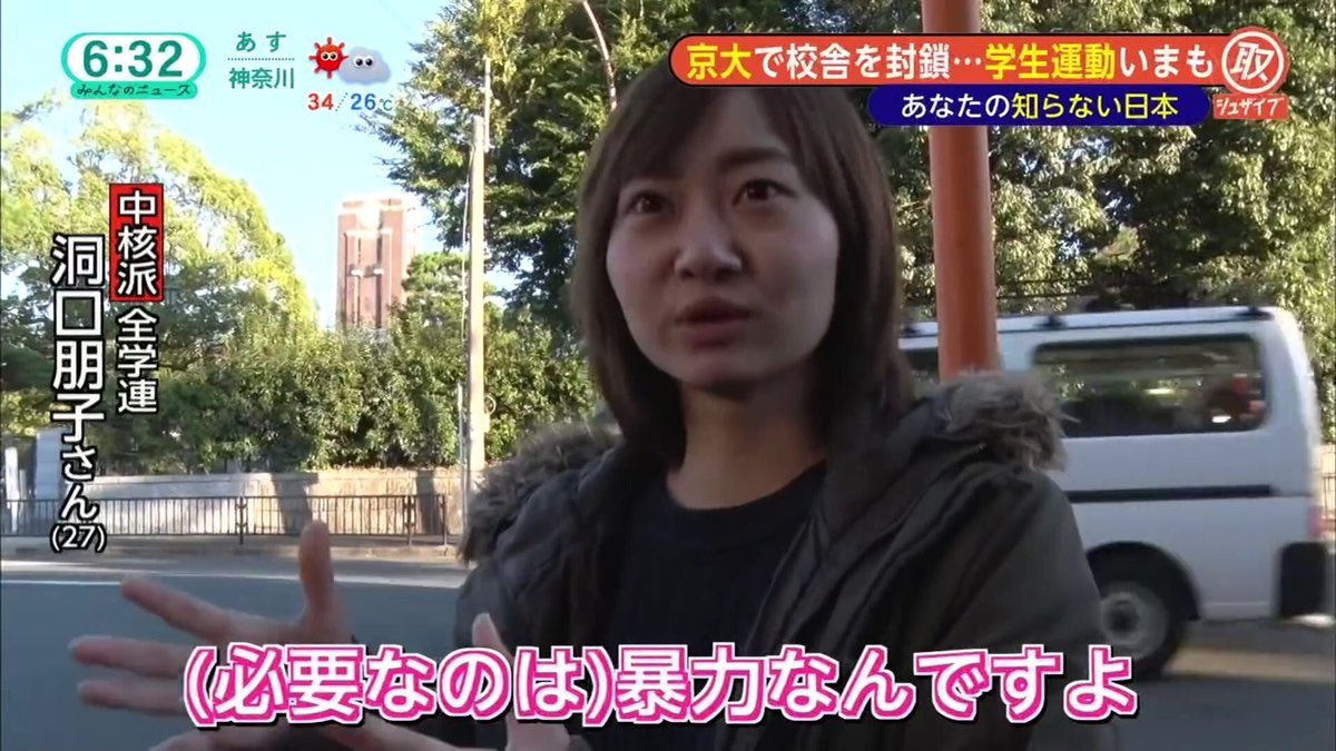 ぴゅーい tweet media