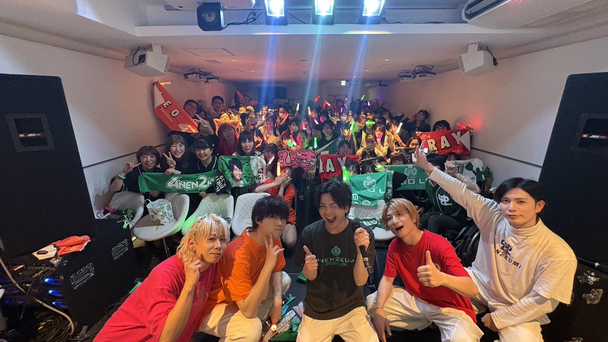 4年2組Official tweet media