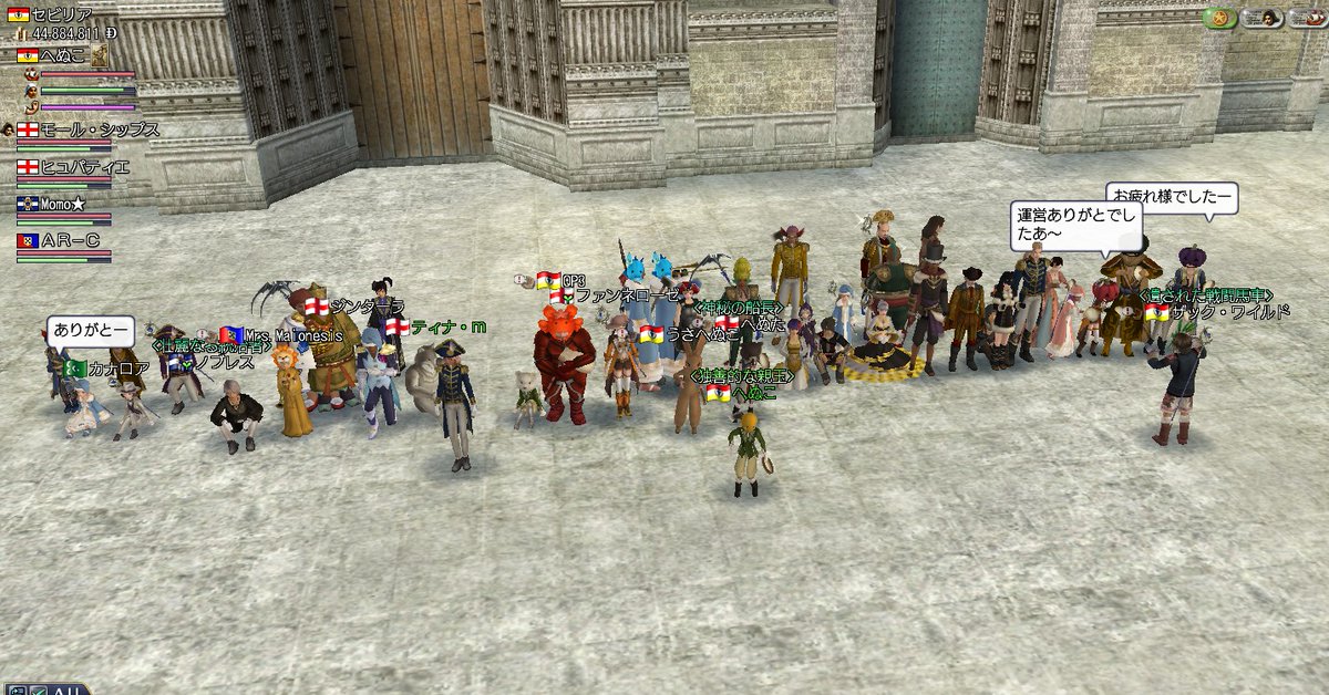 へぬこ tweet media