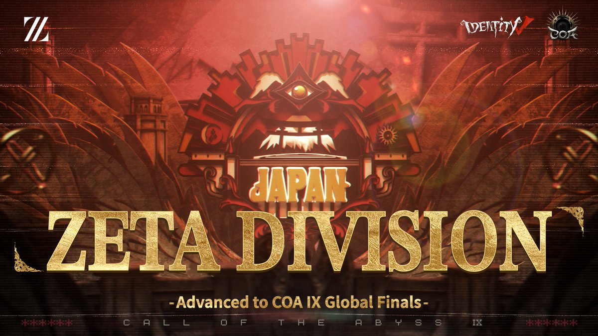 Identity V tweet media