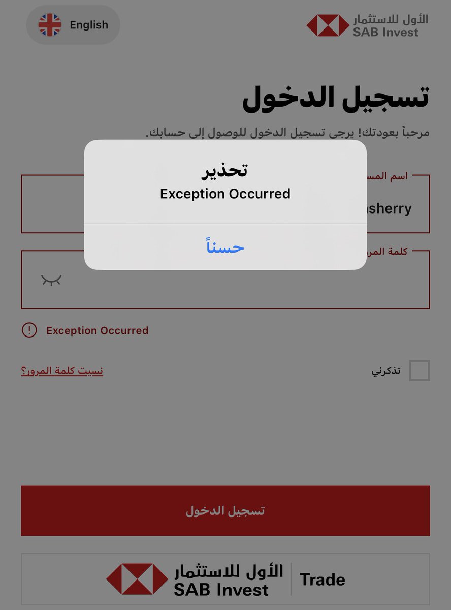MOHAMMED ⚒️ tweet media