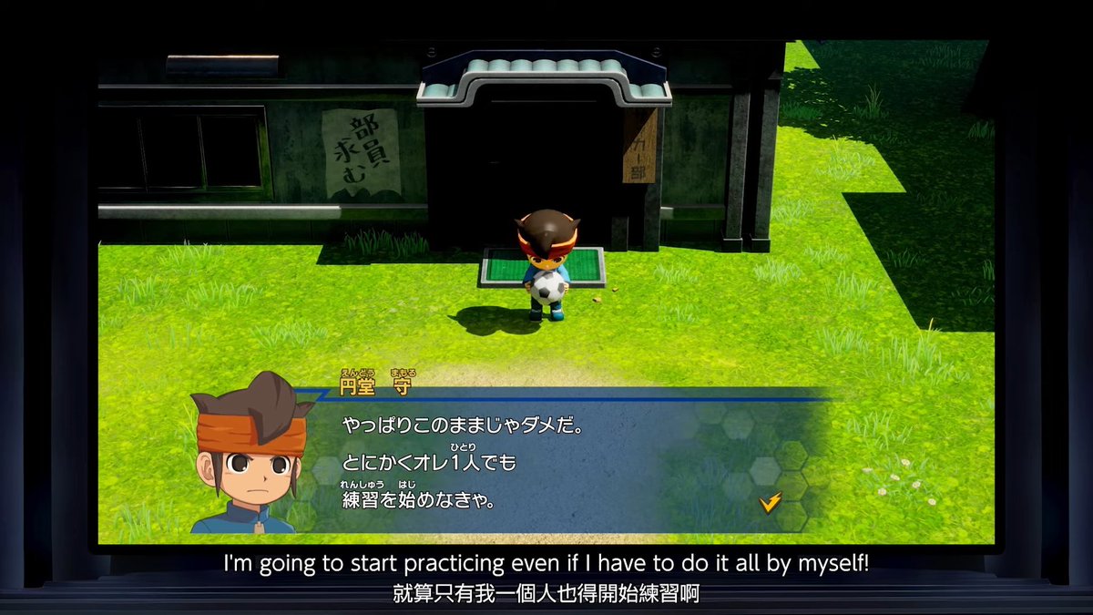 Level-5 Hub tweet media