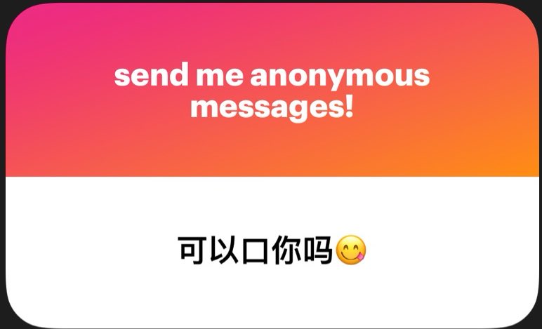 p1:哦哦嗯嗯啊啊好那个嗯(逃 p2:感觉自己也不太懂wwww大多数时候只要平常相处的时间多了就会慢慢变熟(废话)但是有的时候被戳到一些点以后 ...